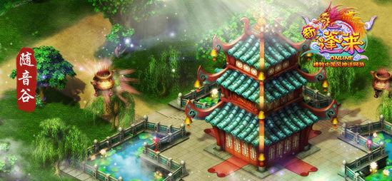 敢死队3中文版