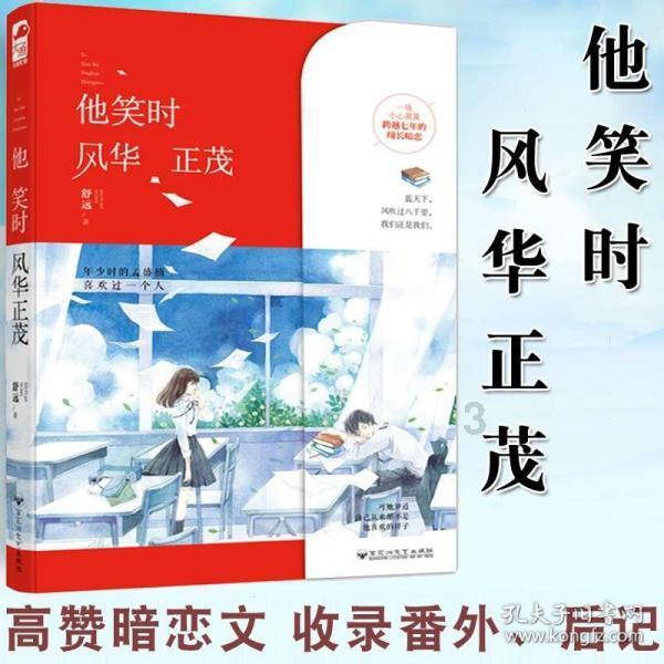 Hong.Kong授权书公证海牙公证认证