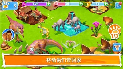 虫虫助手下载