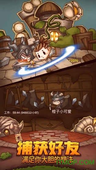 次元喵