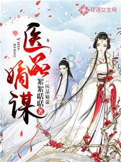 救援工程师