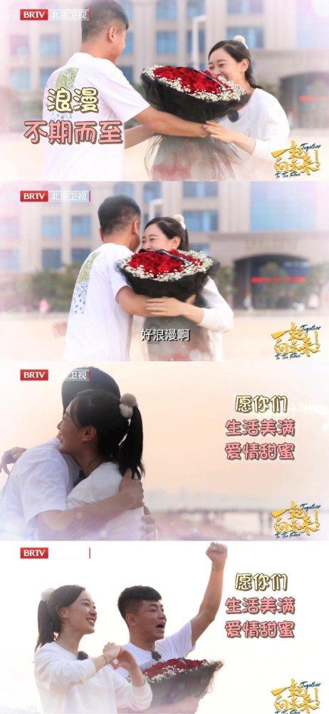 时尚红人莎莉