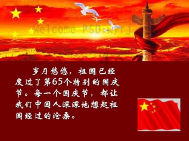 昆明动物园决定采用诱捕方式，将猫移出猴山