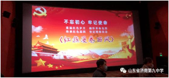 拯救受伤的男人