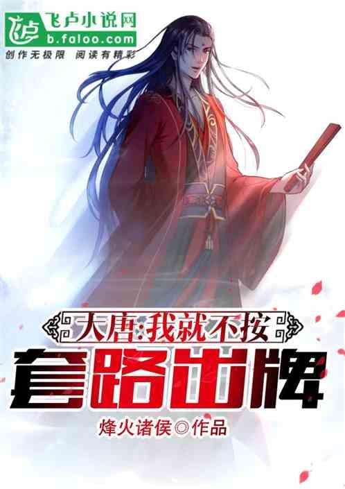 逗小猴开心系列173