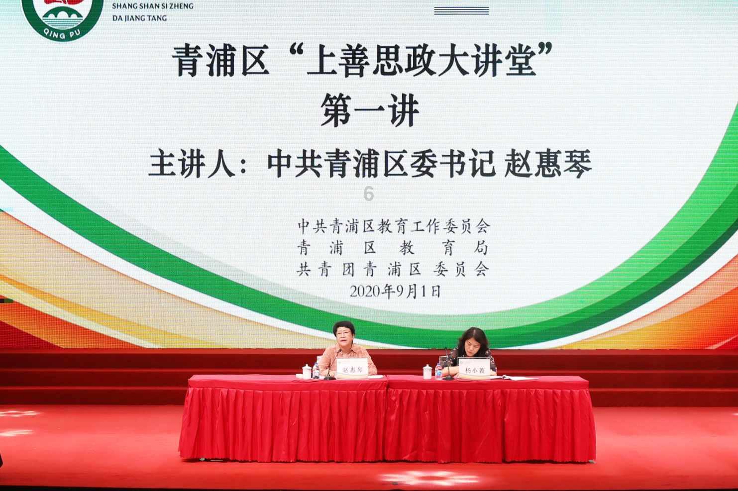 凶猛的洪水