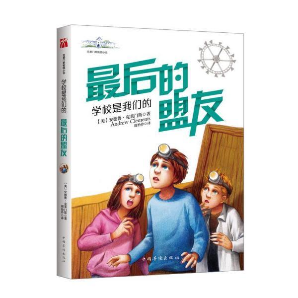 叠方块消消看