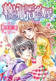 电子表格中前面一样的合并了，后面的合并求和怎么弄比如说， 小明 5分 小明 6分 合并成： 小明 11分不带分游戏画面