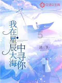 怎样提高孩子的注意力？游戏画面
