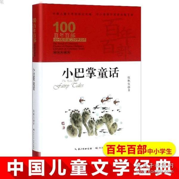 小猫钓鱼正版下载中文版